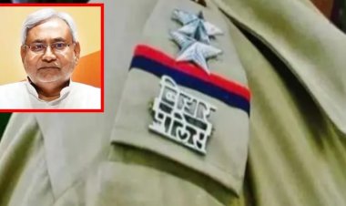 अब बख्शे नहीं जाएंगे अपराधी, मुख्यमंत्री नीतीश कुमार के सख्त निर्देश के बाद पुलिस एक्शन मोड में