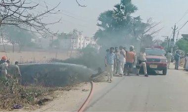 दानापुर के इस गांव में लगी भीषण आग, किसानों का हो गया बड़ा नुकसान