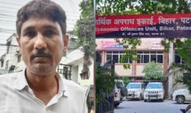 NEET पेपर लीक के मास्टरमाइंड संजीव मुखिया समेत तीन शातिरों पर इनाम घोषित, ईओयू ने जारी किया ये बड़ा आदेश..?