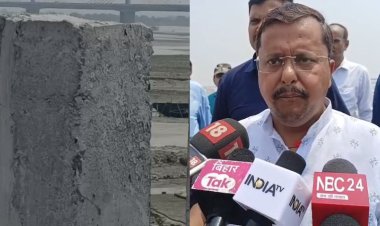 दीघा-दीदारगंज जेपी गंगा सेतु में दरार की खबर से हड़कंप, पथ निर्माण मंत्री नितिन नवीन ने दी सफाई