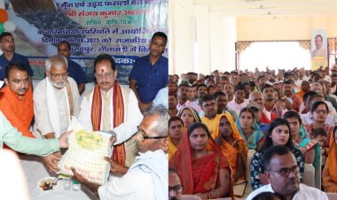 सीतामढ़ी में बीज प्रसंस्करण इकाई और गोदाम का डिप्टी सीएम ने किया उद्घाटन