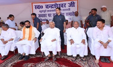 जयंती पर शिद्दत से याद किए गए पूर्व प्रधानमंत्री चन्द्रशेखर, मुख्यमंत्री नीतीश कुमार ने अर्पित की भावभीनी श्रद्धांजलि