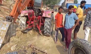 गोपालगंज के झरही नदी में ट्रैक्टर ट्रॉली पलटने से बड़ा हादसा, टेंट संचालक और मजदूर की मौत