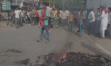 गड़हनी थाना क्षेत्र के लहरपा गांव में पांच लोगों को मारी गोली, किशोर सहित दो की मौत