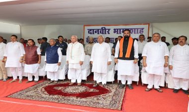 राज्यपाल एवं मुख्यमंत्री ने दानवीर भामाशाह को उनकी जयंती पर किया नमन