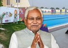 बिहार ने की खेलो इंडिया की शानदार मेजबानी, खेलों को लेकर बना नया माहौल