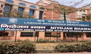 पटना के नियोजन भवन को मिली भारत सरकार की 5 स्टार रेटिंग, श्रम संसाधन विभाग ने स्थापित किया नया मानक