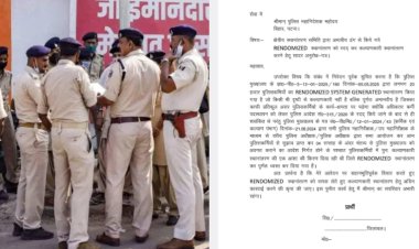 बिहार के पुलिसकर्मियों की सरकार से गुहार, रेंडम ट्रांसफर सिस्टम पर मानवीय आधार पर करें विचार