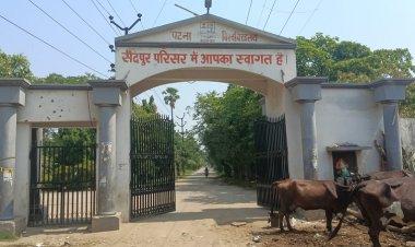 पटना यूनिवर्सिटी के सैदपुर छात्रावास में गोली मारकर छात्र की हत्या, इस जिले का रहने वाला था चंदन