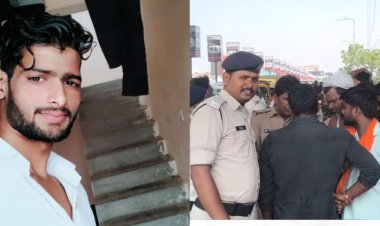 युवक की हत्या कर रेलवे लाइन पर फेंका शव, पुलिस के रवैये से नाराज परिजनों ने सड़क जाम कर किया प्रदर्शन