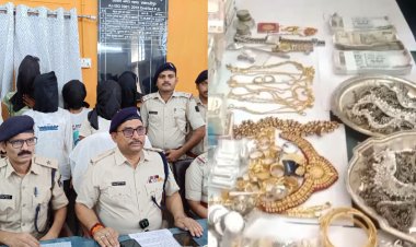 समस्तीपुर में करोड़ों की चोरी का पर्दाफाश, पड़ोसी ने ही दिया था वारदात को अंजाम