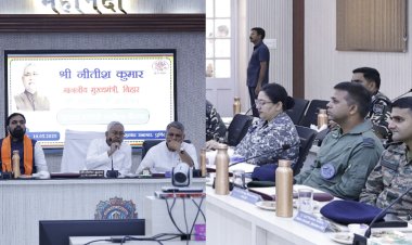 मुख्यमंत्री ने पूर्णिया में की उच्चस्तरीय समीक्षा बैठक, नेपाल एवं बांग्लादेश सीमा पर विशेष सर्तकता के निर्देश
