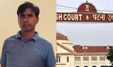 हाईकोर्ट में नौकरी दिलाने के नाम पर ठगी करने वाला शातिर गिरफ्तार, कोतवाली थाने की पुलिस ने मसौढ़ी से दबोचा