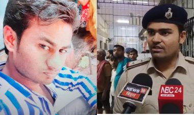 पटनासिटी में दिनदहाड़े युवक को घर के पास मारी गोली, गंभीर हालत में एनएमसीएच में भर्ती