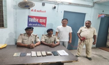भारत-नेपाल सीमा पर रक्सौल में दक्षिण कोरियाई नागरिक गिरफ्तार, तमिलनाडु में रहकर कर रहा था ये काम..?