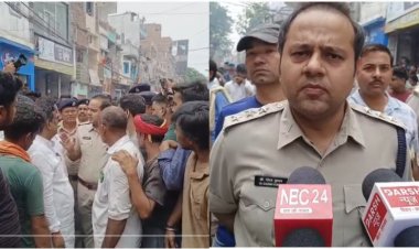पटना के दुली घाट में मंटू राय की हत्या से सनसनी, सड़क पर शव रखकर परिजनों का हंगामा