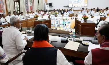 मुख्यमंत्री ने की संभावित बाढ़ एवं सुखाड़ के पूर्व तैयारियों की समीक्षा, अधिकारियों को दिए ये आवश्यक दिशा-निर्देश..?
