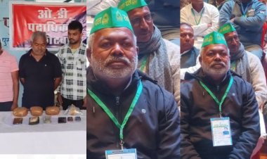 दो करोड़ की ड्रग्स के साथ राजद नेता समेत तीन माफिया गिरफ्तार, नेपाल से यूपी तक के नेटवर्क का पुलिस ने किया खुलासा