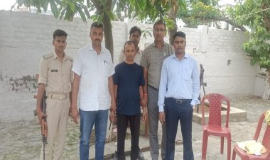निगरानी की जाल में फंसे जयनगर के अंचल निरीक्षक, तीन लाख रुपये घूस लेते रंगेहाथ गिरफ्तार