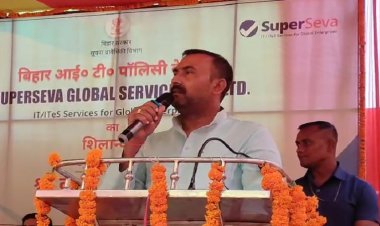 आईटी कंपनी सुपरसेवा मुजफ्फरपुर में बनाएगी सॉफ्टवेयर, सौ से अधिक लोगों को मिलेगा रोजगार
