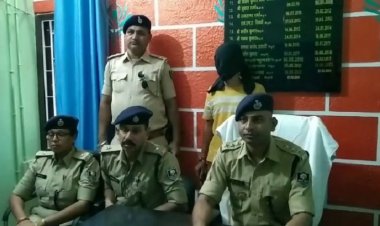 एसपी को सरकारी नंबर पर  वाट्सएप किया, एफआईआर फाड़ दो नहीं तो अंजाम बुरा होगा, पुलिस ने दिल्ली से टांग लिया