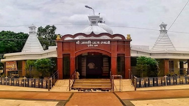 अयोध्या की तर्ज पर विकसित होगा पुनौराधाम, पंथपाकर के साथ-साथ फूलहर स्थान का भी होगा विकास