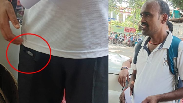 पटना में पत्नी का इलाज करने आया युवक हुआ ऑटो लिफ्टर गैंग का शिकार, उड़ा लिए इतने रुपये नकद और जेवर