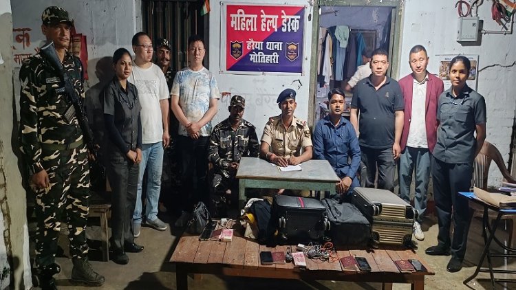 अवैध रूप से भारत में घुसपैठ की कोशिश नाकाम, भारत-नेपाल बॉर्डर पर महिला समेत चार संदिग्ध चीनी नागरिक गिरफ्तार