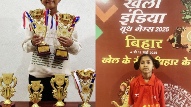 खेलो इंडिया यूथ गेम्स की सबसे कम उम्र की एथलीट 8 साल की बिहार निवासी निलांजना का सपना है भारत के लिए खेलना