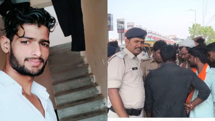 युवक की हत्या कर रेलवे लाइन पर फेंका शव, पुलिस के रवैये से नाराज परिजनों ने सड़क जाम कर किया प्रदर्शन