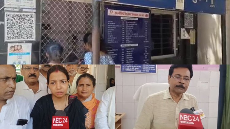 पटनासिटी के गुरु गोविंद सिंह अस्पताल में भ्रष्टाचार और लापरवाही का पर्दाफाश, NBC24 की रिपोर्ट से हड़कंप