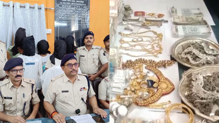 समस्तीपुर में करोड़ों की चोरी का पर्दाफाश, पड़ोसी ने ही दिया था वारदात को अंजाम