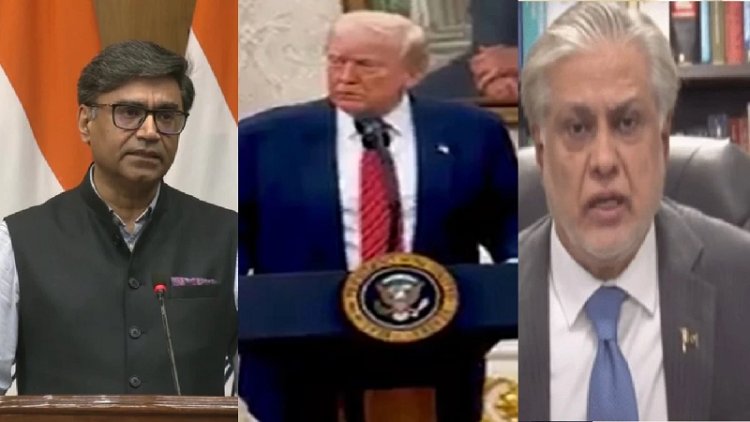 भारत-पाकिस्तान के बीच सीजफायर का एलान, विदेश मंत्रालय ने कहा- अपनी शर्तों पर किया युद्धविराम