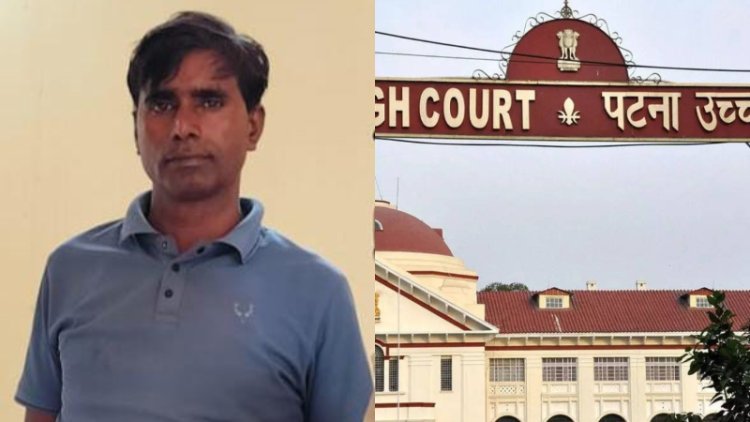 हाईकोर्ट में नौकरी दिलाने के नाम पर ठगी करने वाला शातिर गिरफ्तार, कोतवाली थाने की पुलिस ने मसौढ़ी से दबोचा