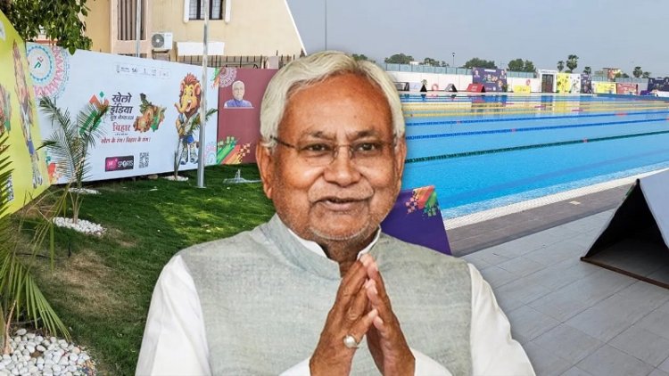 बिहार ने की खेलो इंडिया की शानदार मेजबानी, खेलों को लेकर बना नया माहौल