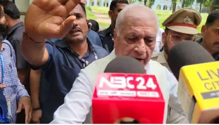 अचानक बीएन कॉलेज पहुंच गए कुलाधिपति, महाविद्यालय और हॉस्टल का लिया जायजा, दिए ये सख्त निर्देश..?