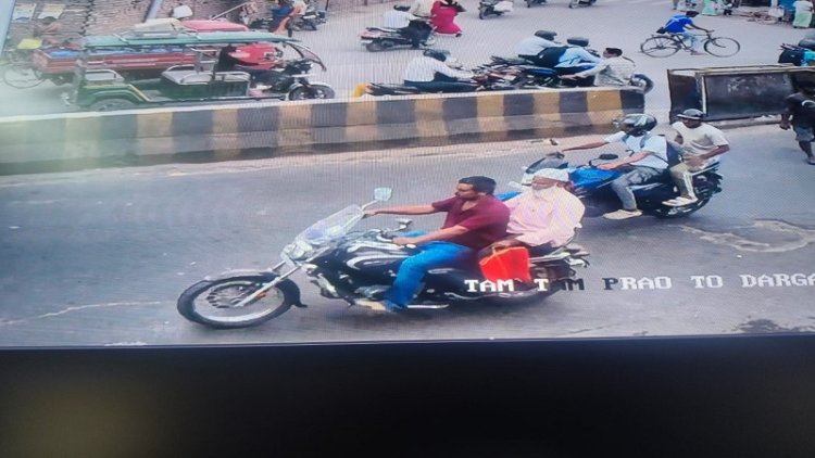 फुलवारीशरीफ में सुबह-सुबह सरेआम फायरिंग, संपत्ति विवाद में बुजुर्ग को मारी गोली