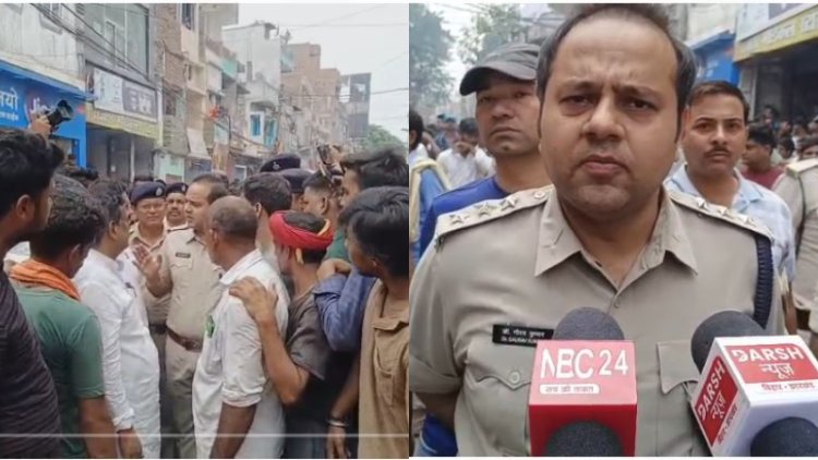 पटना के दुली घाट में मंटू राय की हत्या से सनसनी, सड़क पर शव रखकर परिजनों का हंगामा