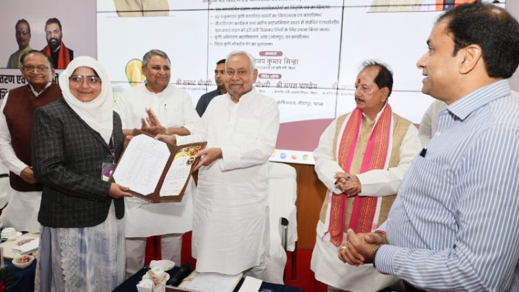 मुख्यमंत्री ने 315 नवनियुक्त प्रखंड उद्यान पदाधिकारियों को प्रदान किया नियुक्ति पत्र, कृषि विभाग की कई योजनाओं का भी किया शिलान्यास