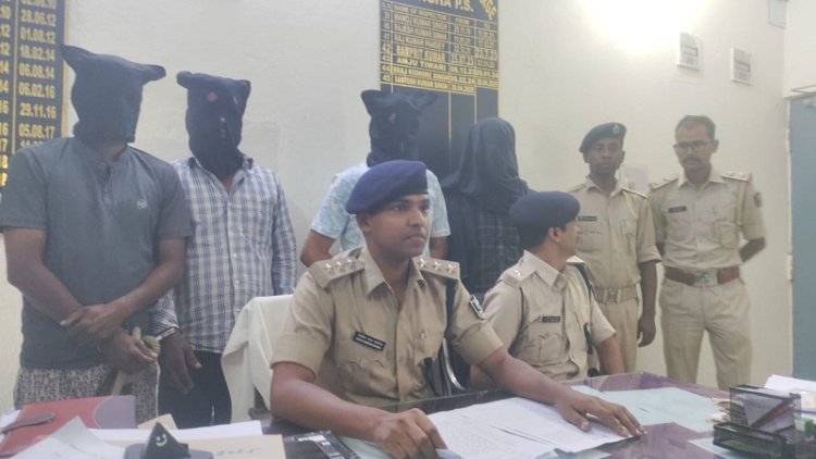 दीघा में मकान बना रहे शख्स से अपराधियों ने मांगी 50 लाख रंगदारी, पुलिस ने फिल्मी स्टाइल में चार को उठाया