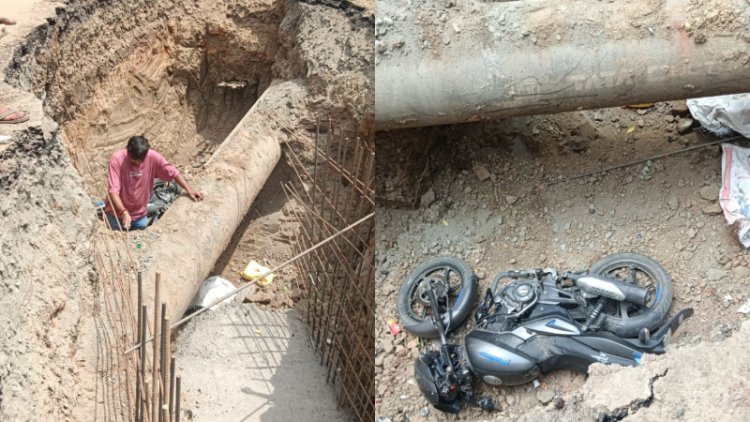 राजधानी पटना में नाला निर्माण स्थल पर बड़ा हादसा, 15 फीट गहरे गड्ढे में गिरा बाइक सवार, हालत गंभीर