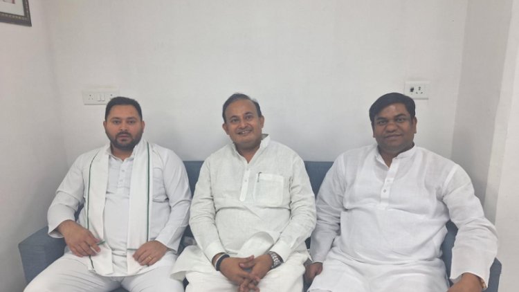 इंडिया गठबंधन समन्वय समिति के मीडिया एवं संवाद उपसमिति के सदस्य बने देव ज्योति, तेजस्वी यादव और मुकेश सहनी का जताया आभार