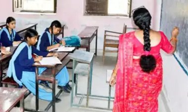 1.30 लाख स्थानांतरित शिक्षकों को 20 जून तक कर दिया जाएगा नए स्कूलों का आवंटन, 30 जून तक देना होगा योगदान