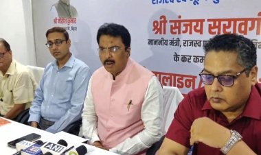 भूमि संबंधी जानकारी और शिकायतों का समाधान अब एक कॉल पर, राज्य का पहला हेल्पलाइन सेंटर 3 जून से आमलोगों के लिए होगा शुरू
