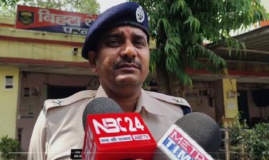 बिहटा के मूसेपुर गांव में बड़ी वारदात, खलिहान में सोए युवक को अपराधियों ने मारी गोली