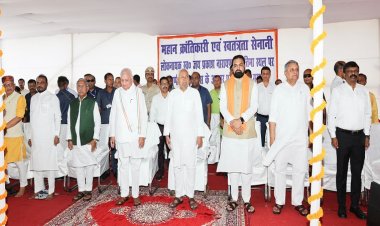संपूर्ण क्रांति दिवस पर लोकनायक जयप्रकाश नारायण को राज्यपाल और सीएम नीतीश ने किया नमन