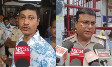 पटनासिटी के आलमगंज में तीन लोगों को गोली मारी, मां-बेटी की मौके पर मौत, पति गंभीर रूप से घायल