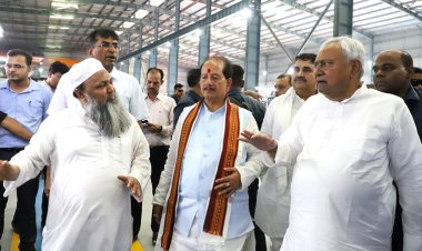 मुख्यमंत्री ने इस जिले में बैग निर्माण की नई औद्योगिक इकाई का किया उद्घाटन, इतने युवाओं को मिलेगा रोजगार..?