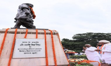 बिहार विभूति डॉ. अनुग्रह नारायण सिंह की जयंती पर राजकीय समारोह, राज्यपाल और मुख्यमंत्री ने किया नमन