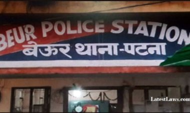 राजधानी के बेऊर थानाध्यक्ष की बड़ी लापरवाही आई सामने, इस मामले में एसपी ने लगाई फटकार, किया शोकॉज..?